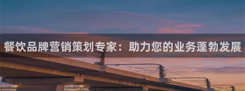 必赢科技有限公司
