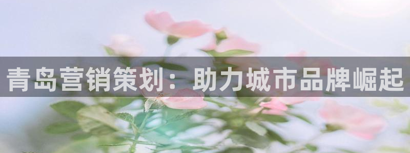 必赢棋盘app下载