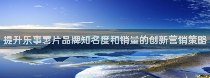 必赢官网下载