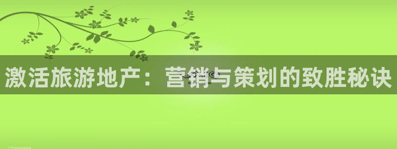 必赢手机app下载抢红包