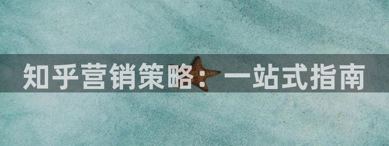 必赢app客户端下载官网手机版