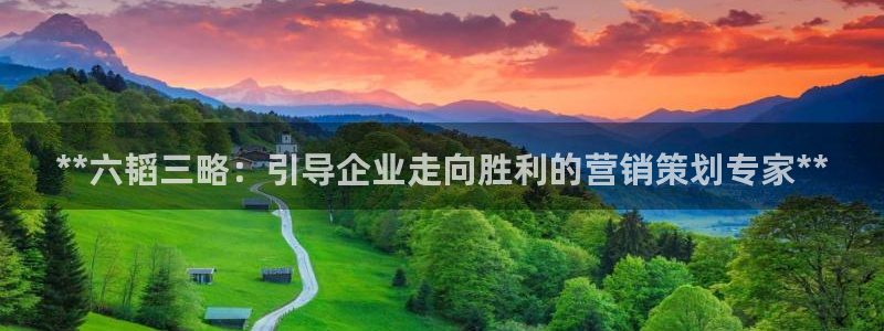 必赢app能挣钱吗安全吗
