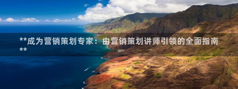 必赢app客户端下载官网
