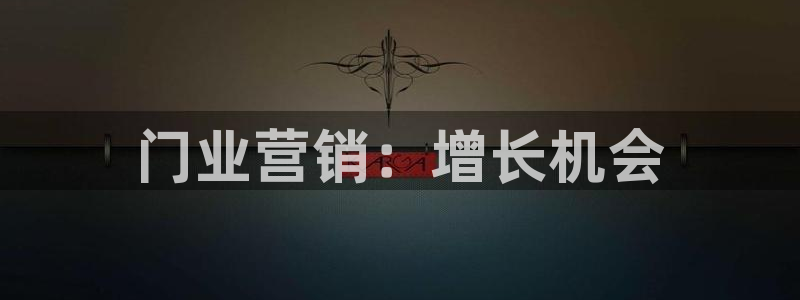 必赢国际437官方介绍