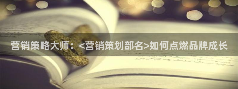 必赢下载苹果手机app