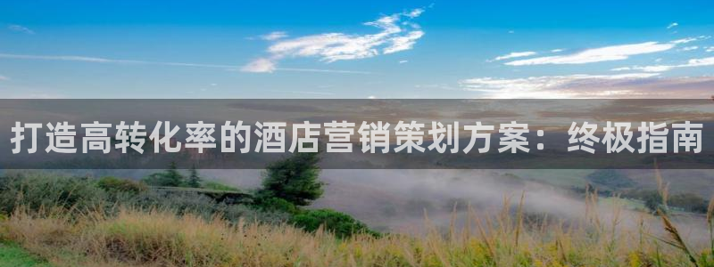必赢3003平台