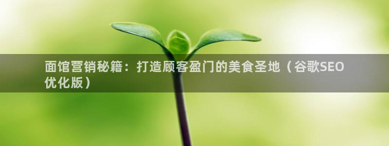 必赢最新网页