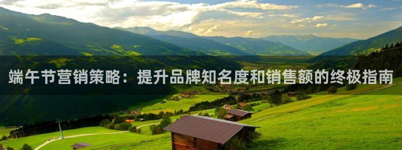 必赢下载安卓版官网