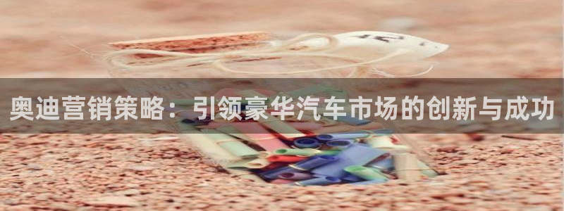 必赢app能挣钱吗