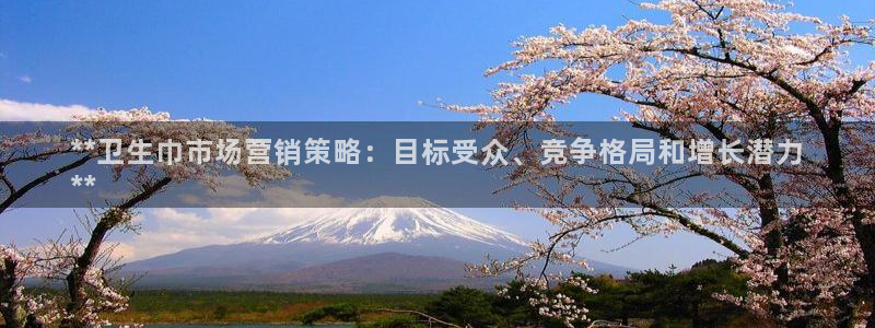 必赢活动iosapp下载