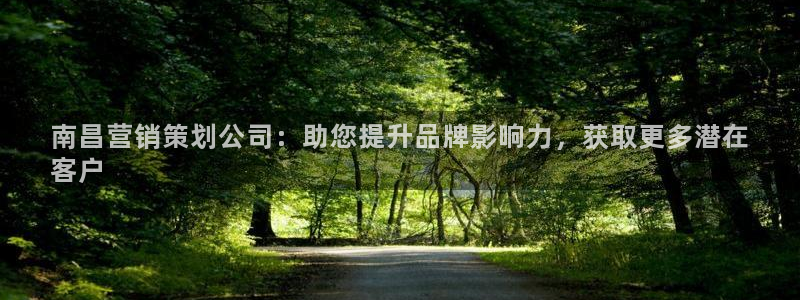 必赢亚赢网站官网下载安装最新版
