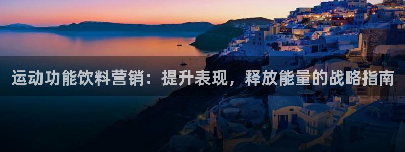 必赢棋9.655