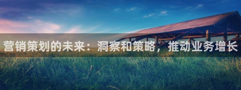 必赢app安卓版下载