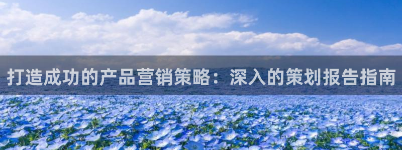 必赢app能挣钱吗