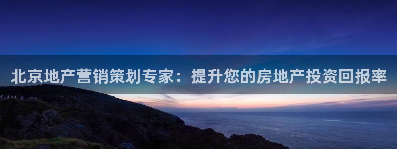 必赢net.95
