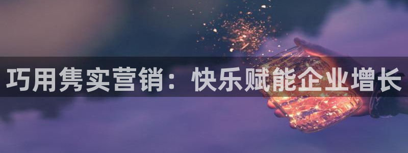 必赢手机版网站多少