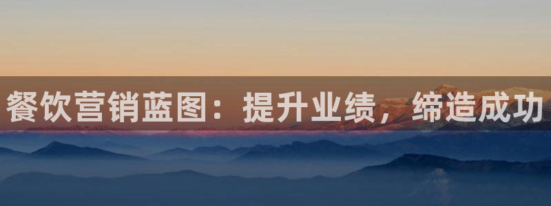 必赢棋盘app下载