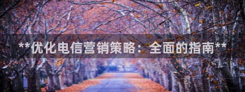 必赢宝是不是合法平台