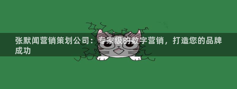 必赢亚赢网站官网下载安装最新版