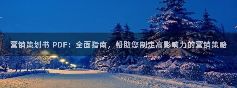 必赢宝是不是合法平台