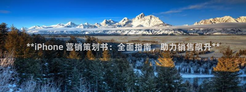 必赢官网入口下载安装苹果