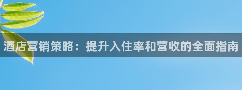 亚洲必赢官网