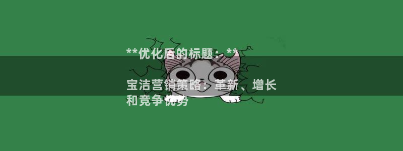 必赢3003am
