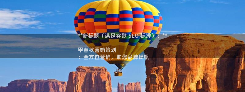 必赢网怎么打不开了呀