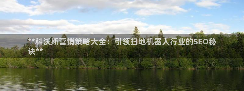 必赢官网app下载安装手机版