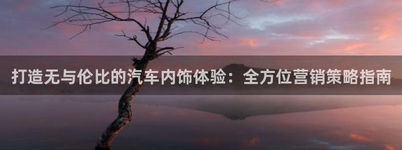 必赢集团网站改成多少