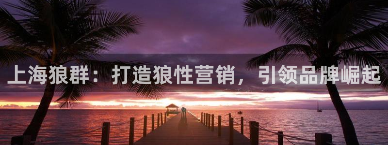 必赢app能挣钱吗
