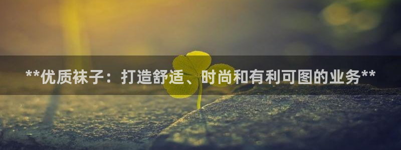必赢下载官方