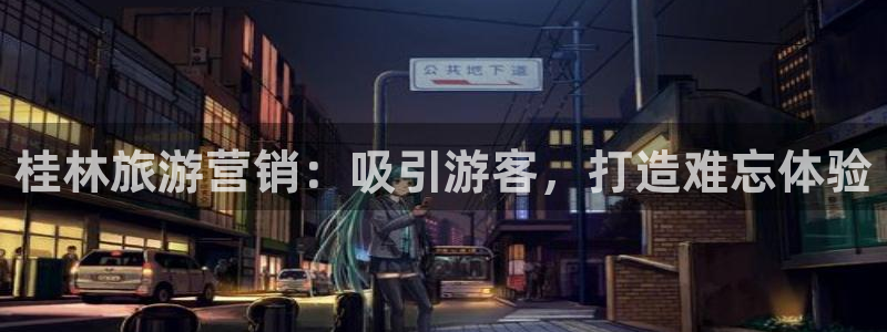 必赢国际437pay,comapp