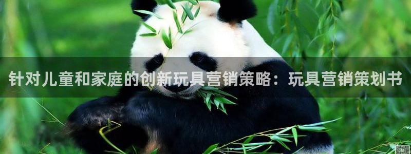 下载s7321必赢