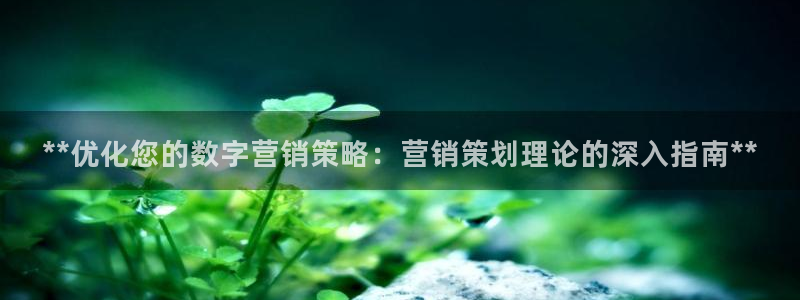 必赢下载二维码