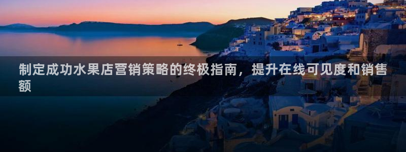 必赢平台怎么样可靠吗