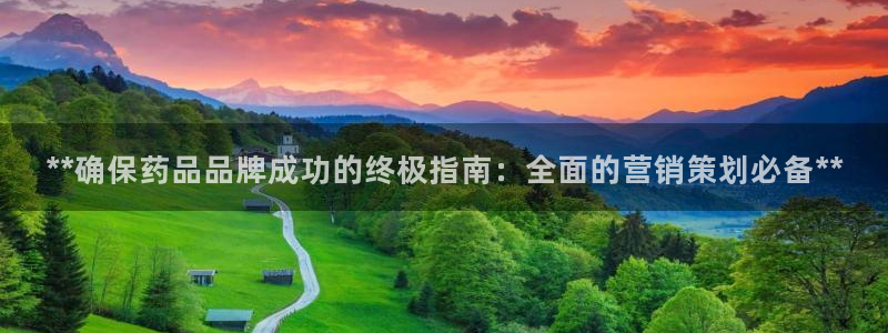 必赢科技