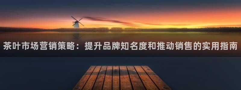必赢官网入口下载app