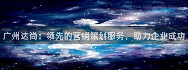 必赢手机app下载安装官网