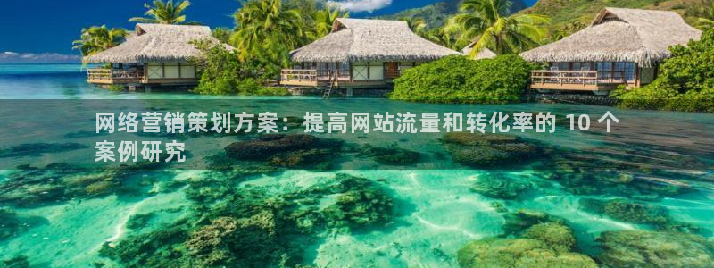必赢app安卓版下载
