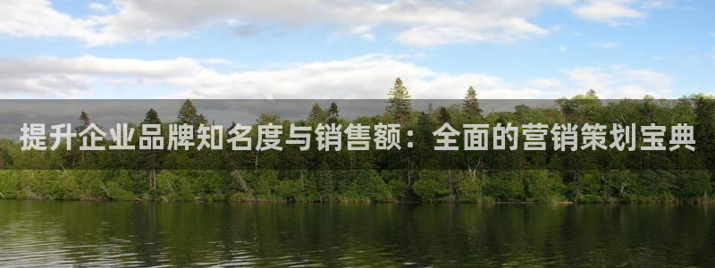 必赢网址手机主页在哪
