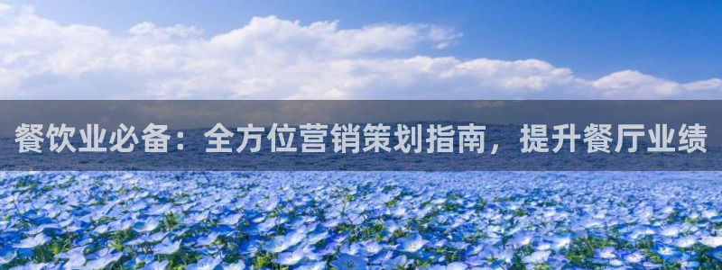 必赢网址谁知道是真的
