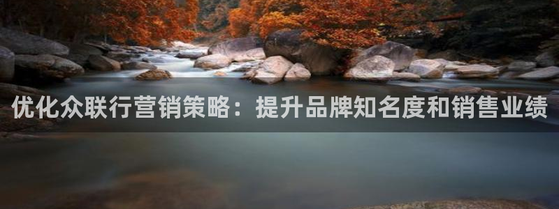 必赢这个软件怎么样啊