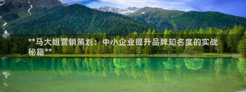 必赢链接