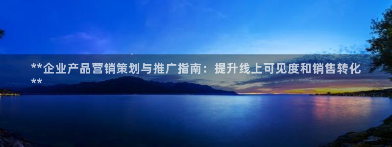 必赢这个软件怎么样