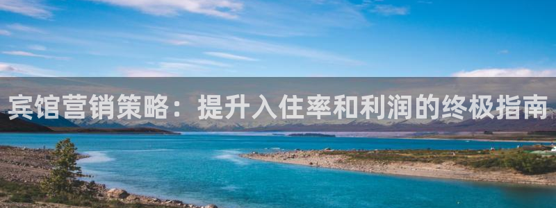 必赢官网app下载苹果版