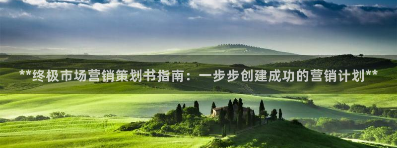 必赢app能挣钱吗安全吗