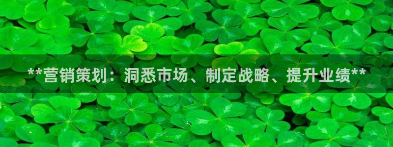 必赢app客户端下载官网