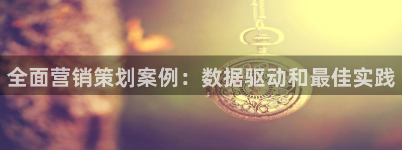 必赢官网app下载苹果