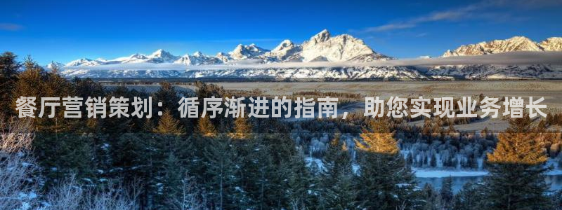 7321必赢安全吗